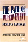 The Path of Improvement